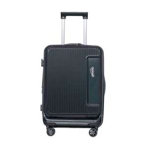Valise rigide de haute qualité en ABS PC Travelking 8088 avec cadre en aluminium, roues pivotantes à 360°, résistante aux chocs, vente en gros - Product Image 1