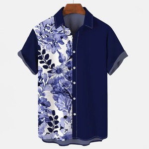 Cárdigan de un solo pecho con estampado de contraste de hojas de plantas, camisa Floral a la moda, Tops informales para oficina de vacaciones para mujer - Product Image 2