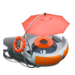 Flottant Barbecue Restaurant Parc Aquatique Électrique Loisirs barbecue Donut Bateau pour la mer et le lac - Product Image 4