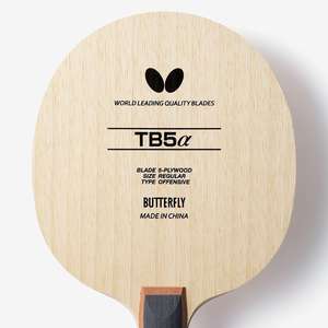 Pala de Tenis de Mesa TB5 FL 37001 para Principiantes, Ofensiva, Agarre Flared, 5 Capas de Madera, Alto Rebote y Control, 158x152mm, 89g - Product Image 2