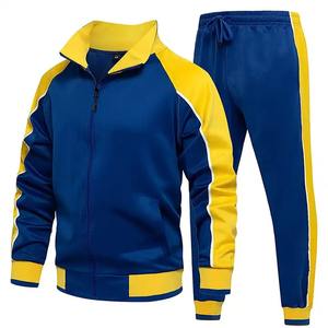 Chándal personalizado para hombre, ropa deportiva ajustada para gimnasio, cómodo, transpirable, bordado, estilo Formal, conjuntos de talla grande, precio de fábrica - Product Image 4