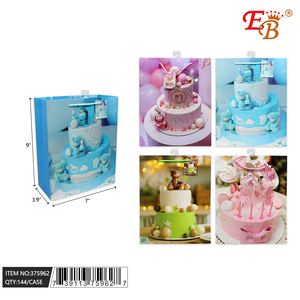 144 Pezzi/Scatola Sacchetti Regalo per Compleanno 18x23x10 cm, Bomboniere per Feste - Product Image 1