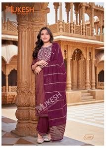 Moda viscosa a fuego lento romano con cuentas bordado Kurti pantalón y Dupatta mujer moda fabricante de Surat - Product Image 2