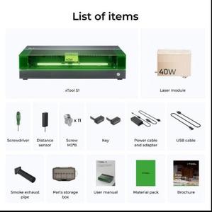 Machine de gravure laser à fibre S1 50W pour métal - Product Image 3