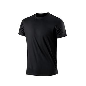 Camiseta Deportiva de Manga Corta de Secado Rápido para Hombre, Cuello Redondo, Absorbe la Humedad, para Entrenamiento, Ejercicio, Gimnasio, Deporte, Ligera - Product Image 2