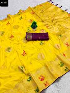 ชุดแต่งงานแบบชาวอินเดียชุดส่าหรีผ้าไหมแท้ลายดอกวิสโกเซ่ทอ zari ผ้าไหมนุ่มสีตัดกันเสื้อเบลาส์มีขอบแขน - Product Image 5