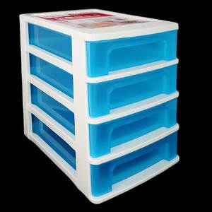 Multipurpose Table <b>Storage</b> <b>Box</b> - <b>Blue</b> - Product Image 1