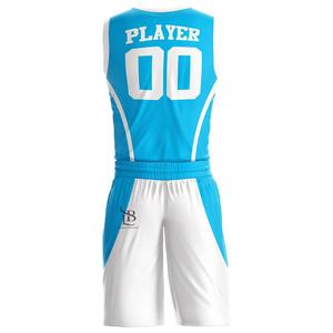 Uniforme de basket-ball de haute qualité en polyester 100%, meilleur design, vêtements de sport personnalisés pour l'extérieur, uniforme de basket-ball - Product Image 1