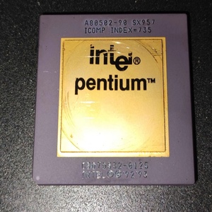 CPU Intel Pentium Pro de cerámica, procesador de cerámica para recuperación de pines de oro, disponible en Qatar. - Product Image 5