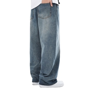 กางเกงยีนส์ขายาวสำหรับผู้ชายกางเกงยีนส์ทรงหลวมกางเกงลำลองทรงฮาเร็มทรงตรงออกแบบโลโก้ได้ตามต้องการ - Product Image 2