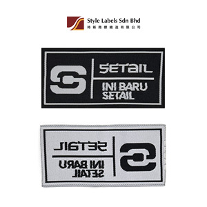 Etiquetas de Damasco Tejidas Personalizadas de Primera Calidad y Asequibles, Etiquetas Lavables Cortadas con Láser para Prendas y Bolsos con el Logotipo de su Marca - Product Image 2