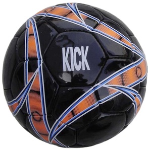 Vente en gros de t-shirts de ballon de football de marque Khason pour hommes, taille 5 de haute qualité et durables pour l'extérieur, couleur et logo personnalisés - Product Image 1