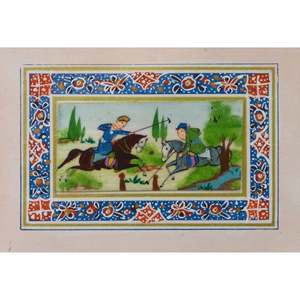 Miniatura Persa Hecha a Mano con Diseño Único y Arte Auténtico Colorido 3.5 X 5 Abcpm0104 - Product Image 1