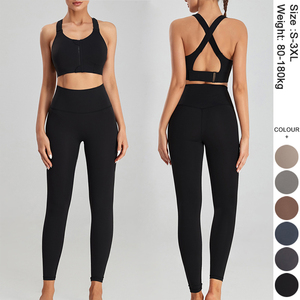 Deportes activos para mujer 2 piezas gimnasio Fitness Yoga traje transpirable y ligero patrón sólido entrenamiento Yoga conjuntos - Product Image 1