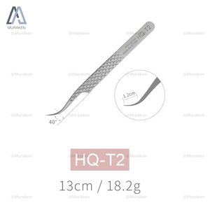 แหนบถอนขนตาทำจากสแตนเลสสินค้าประเภทพรีเมี่ยม - Product Image 2