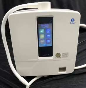 Nueva Máquina de Filtrado de Agua E-nagic Level K8 Kang, la Mejor para la Purificación del Agua - Product Image 1