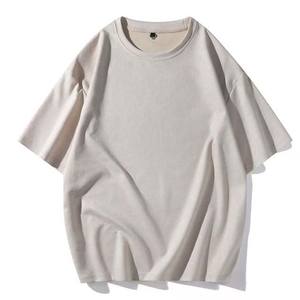 <b>Plain</b> <b>Oversized</b> <b>T</b> <b>Shirts</b> For Men's Clothing Short Sleeve High Quality Crewneck Cotton Polyester Summer Men's <b>T</b> <b>Shirts</b> For Sale - Product Image 2