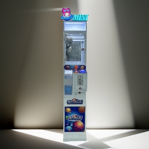 Popular máquina de garra Minin máquina de garra de recompensa máquina de garra grande aperitivo - Product Image 5