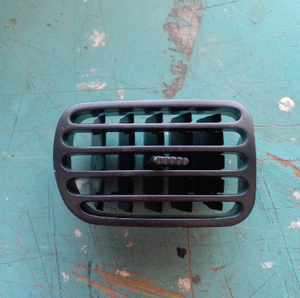 Diffuseur de chaleur compatible (centre droit/gauche) pour Scenic Megane I de 1999 et versions ultérieures. - Product Image 2