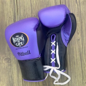 ชุดฝึกซ้อมมวยไทย No Boxing No Life สีม่วงแบบกำหนดเอง คุณภาพสูง พร้อมอุปกรณ์ป้องกันศีรษะและอุปกรณ์ป้องกันขาหนีบ ทำจากหนังแท้ สำหรับฝึกซ้อมมวยไทย - Product Image 6