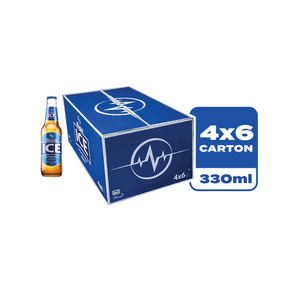 High Quality Mutzig Niugini Lager 330ml Draft <b>Beer</b> 24 Packaged Bottles in Barrels Boxes Cartons Bulk - Product Image 2