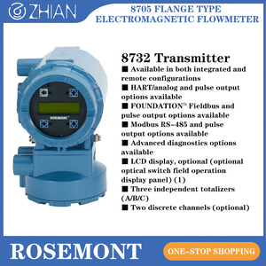 エマーソン電磁流量計8705060 DN150 6インチ150mmフランジ磁気流量センサーROSEMOUNT OEM用 - Product Image 4