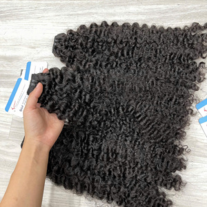Extensions de cheveux humains 100% naturels, double trame, doux, alignés sur les cuticules, boucles birmanes à la vapeur, pour tissage, Noël 2025 - Product Image 1