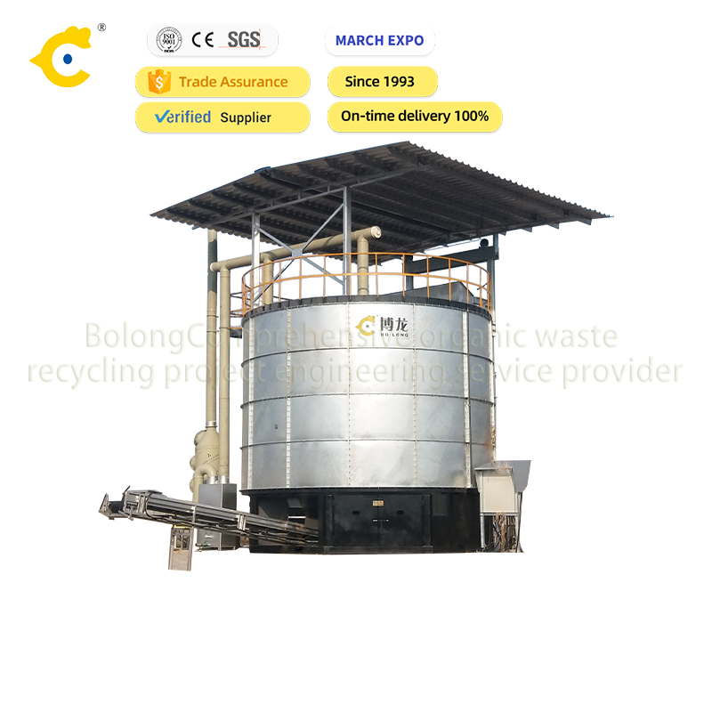 Оборудование для очистки отходов, линия по производству органических удобрений из коровьего навоза, машина для компостирования Кухонных Отходов