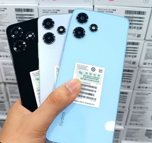 Nuovo Smartphone Originale <span class=keywords><strong>Xiaomi</strong></span> <span class=keywords><strong>Redmi</strong></span> <span class=keywords><strong>12</strong></span> <span class=keywords><strong>5G</strong></span>, Sbloccato, Telefono Cellulare - Product Image 1