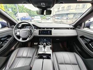Excellent État 2023 VoquE SUV Compact de Luxe Transmission Automatique Confort Stable Véhicule Diesel Prêt à être expédié dans le monde entier - Product Image 5