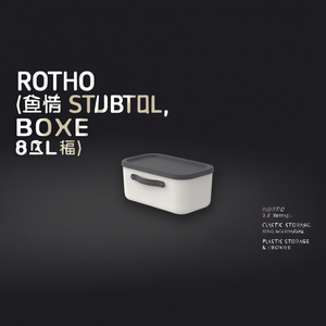 Plastic Storage <b>Bins</b> & Boxes 3-Pack ROTHO 12L Beige - Product Image 3
