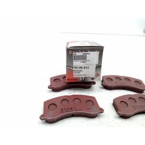 Pastiglie Freno SUZUKI Baleno Sedan (95>07) 50-08-816 Benzina - Product Image 5