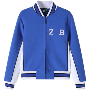 Chaqueta de Forro Polar Zeta Azul, Chaqueta de Calentamiento Zeta |   Filósofo | Chaqueta Universitaria Bordada de la Hermandad Beta, Chaqueta Bomber Bordada de la Hermandad - Product Image 1