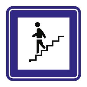 Panneau de signalisation routière réfléchissant B-45a, panneau de signalisation de prudence pour passage souterrain extérieur, panneau d'arrêt en métal - Product Image 3