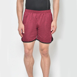 Short d'été en polyester personnalisé Offre Spéciale pour hommes, dernière conception, décontracté, motif solide, écologique, Production personnalisée en gros - Product Image 1