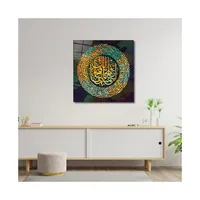 Art mural de salle à manger Art Déco avec calligraphie islamique, surface brillante, support en verre et métal pour Coran, impressions décoratives modernes