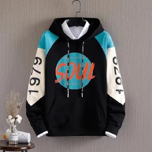 Sweat à capuche en molleton pour hommes Vente en gros Outwear Sweat à capuche manches rétro mode coréenne imprimé décontracté pour hommes - Product Image 2