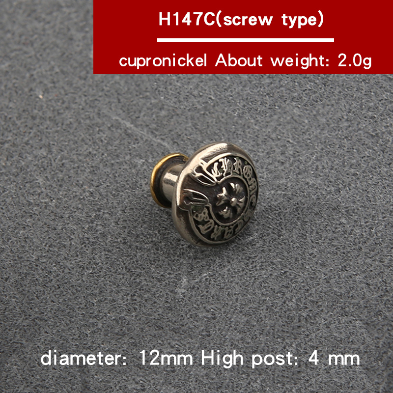 H147C