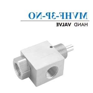 VALVE À MAIN - Product Image 5