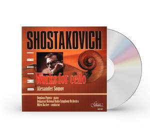 Œuvres pour violoncelle de Dmitri Shostakovich [Album CD] - Product Image 1