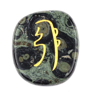 Jaspe Kambaba de Reiki Usui de alta calidad con símbolo de Palma Feng Shui Reiki Piedra Natural curación Usui piedra preciosa de cristal al por mayor - Product Image 1