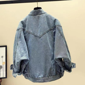 Venta al por mayor Mujeres Casual Ropa de mujer Denim Jeans Chaquetas Estilo de moda Chaqueta de mezclilla para damas Chaqueta de mezclilla de ajuste ancho de las mujeres - Product Image 3