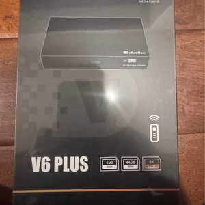 VSeeBox V6 Plus 8K Android TV Box - Product Image 1