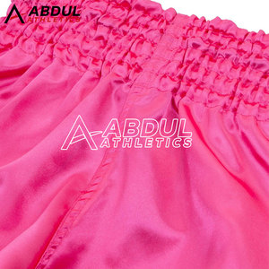 Shorts d'arts martiaux en tissu extensible pour l'entraînement et les combats de MMA - Product Image 5