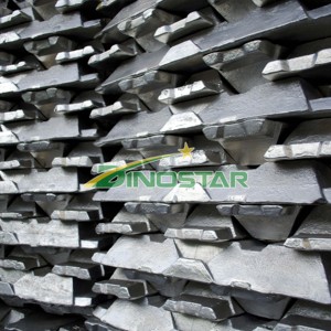 Lingotes de aluminio de alta calidad certificados por ROHS (los productos más vendidos en 2024) - Product Image 1