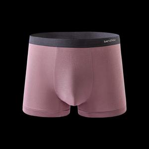 OEM Fabricante Para Hombre Ropa interior Logotipo personalizado Par Hombr Ropa interior Personalizado Hombres Boxer Shorts Calzoncillos de los hombres Boxers para hombres - Product Image 5