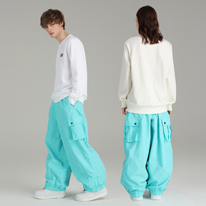 Pantalon de ski et de snowboard ultra-durable, imperméable, coupe-vent, respirant, isolé Primaloft, grande taille, imprimé, écologique, hiver - Product Image 3