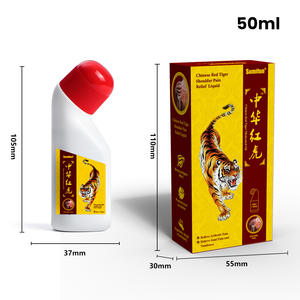 50ml Minyak Harimau Pereda Nyeri Otot Pereda Nyeri Relaksasi Sendi Cairan Pijat - Product Image 3