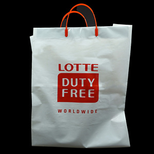 Mua sắm bao bì cứng nhắc xử lý túi nhựa Poly LDPE cứng nhắc Snap con dấu vòng lặp nhựa cứng vòng lặp xử lý Túi mua sắm cho quần áo - Product Image 2