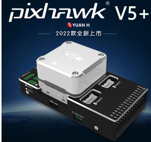 Hakrc F722 <span class=keywords><strong>F7</strong></span> <span class=keywords><strong>V2</strong></span> SE เครื่องบินรบ2-6S 65A 4 in 1 ESC 32บิตเวลาแฝงต่ำสำหรับแข่งโดรน RC FPV - Product Image 4